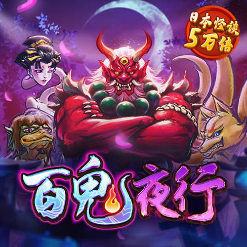 b体育登录入口app