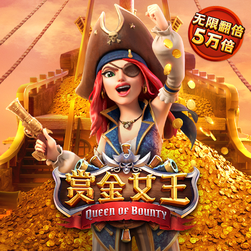 升博体育app下载