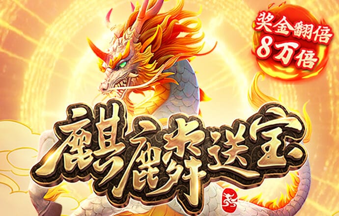 优发体育app