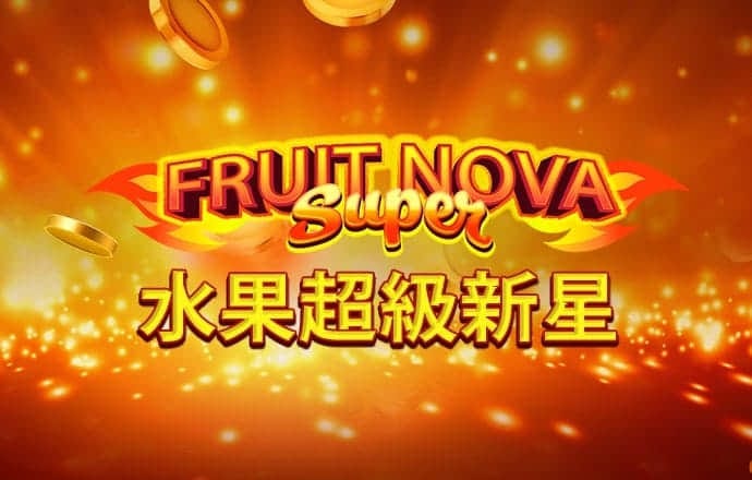 今晚四不像必中一肖图3