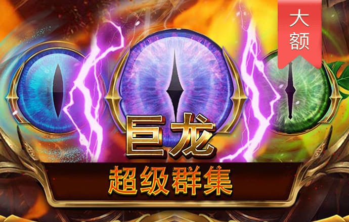 博业体育在线app