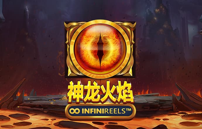大发657登录入口